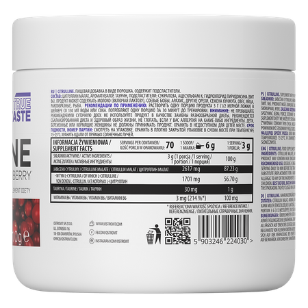 OstroVit Citrulline 210 g cranberry